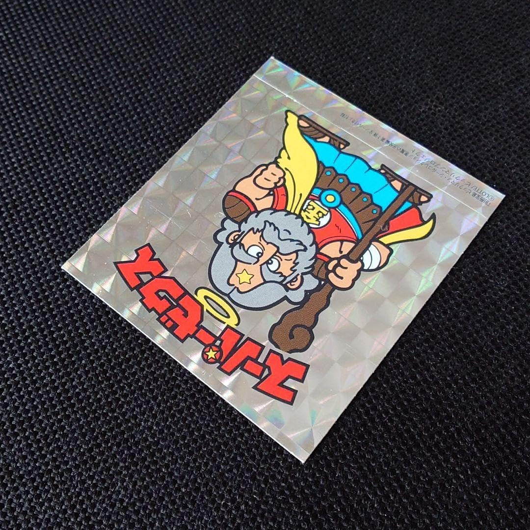 Amazon.co.jp: ビックリマン 復刻版 スーパーゼウス シール